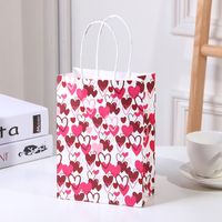 La Saint-valentin Style Simple Style Classique Cœur Papier Fête Fournitures D'emballage Cadeau main image 4