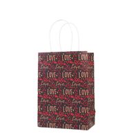 La Saint-valentin Style Simple Style Classique Cœur Papier Fête Fournitures D'emballage Cadeau main image 3
