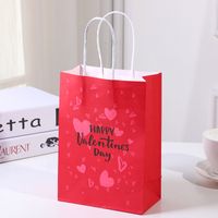 La Saint-valentin Style Simple Style Classique Cœur Papier Fête Fournitures D'emballage Cadeau sku image 4