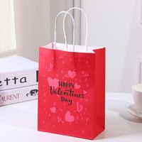 Valentine's Day Simple Style Classic Style Heart Paper Party Gift Wrapping Supplies sku image 12