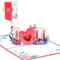 Valentine's Day Sweet Heart Shape Paper Wedding Festival Card sku image 1
