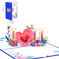 Valentine's Day Sweet Heart Shape Paper Wedding Festival Card sku image 2