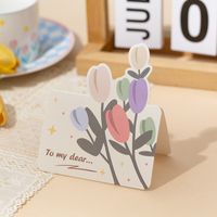 Valentine's Day Mother's Day Sweet Letter Flower Paper Holiday Daily Card sku image 9