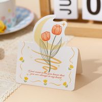 Valentine's Day Mother's Day Sweet Letter Flower Paper Holiday Daily Card sku image 3