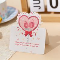 Valentine's Day Mother's Day Sweet Letter Flower Paper Holiday Daily Card sku image 8