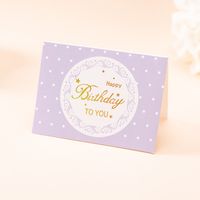 Simple Style Letter Paper Holiday Daily Card sku image 6