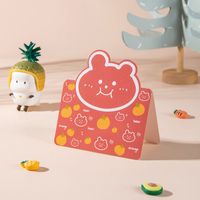Children's Day Cartoon-style Greeting Cards Cute Folding Greeting Cards Creative Cards Sweet Message Cards sku image 3