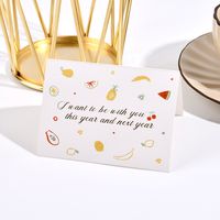 Mother's Day Simple Style Letter Paper Holiday Daily Card sku image 17