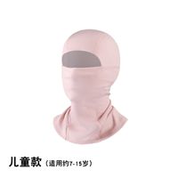 Dafen Riding Winter Cycling Mask Warm-keeping And Cold-proof Windproof Motorcycle Riding Hat Face Care Ski Mask sku image 2