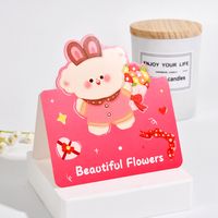 Valentine's Day Simple Style Classic Style Color Block Paper Holiday Daily sku image 1