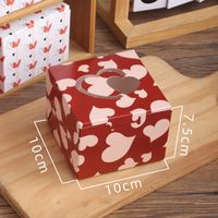 Simple Style Classic Style Heart Shape Paper Holiday Festival Gift Wrapping Supplies sku image 6