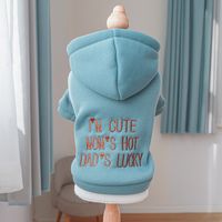 Casual Polyester Letter Pet Clothing main image 2