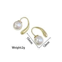 1 Pair Elegant Simple Style Classic Style Round Plating Inlay Alloy Artificial Pearls Gold Plated Ear Studs main image 2