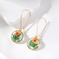 1 Pair Vacation Sweet Simple Style Flower Resin Drop Earrings sku image 1