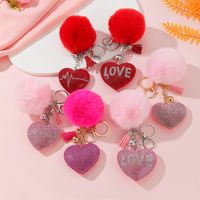 Simple Style Love Heart Shape Alloy Korean Velvet Pom Poms Tassel Inlay Rhinestones Valentine's Day Bag Pendant Keychain main image 5