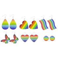 1 Paar Moderner Stil Einfacher Stil Regenbogen Herzform Schmetterling Pu-leder Tropfenohrringe Ohrstecker main image 8