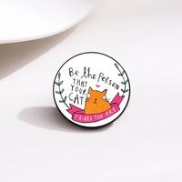 Cute Animal Alloy Printing And Dyeing Unisex Brooches main image 4