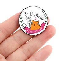 Cute Animal Alloy Printing And Dyeing Unisex Brooches main image 5