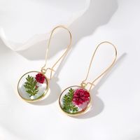 1 Pair Vacation Sweet Simple Style Flower Resin Drop Earrings sku image 3