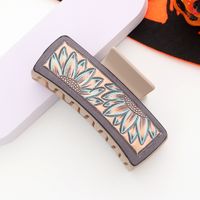 Women's Vintage Style Simple Style Sunflower Pu Leather Hair Claws main image 4