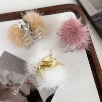 Women's Simple Style Solid Color Alloy Hairball Plating Hair Claws main image 3