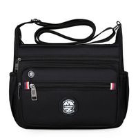 Men's Small Nylon Solid Color Classic Style Square Zipper Shoulder Bag main image 3
