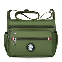 Men's Small Nylon Solid Color Classic Style Square Zipper Shoulder Bag sku image 3