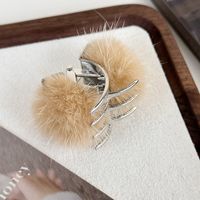 Women's Simple Style Solid Color Alloy Hairball Plating Hair Claws sku image 3