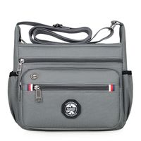 Men's Small Nylon Solid Color Classic Style Square Zipper Shoulder Bag sku image 4