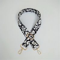 Polyester Cotton Color Block Bag Strap sku image 1