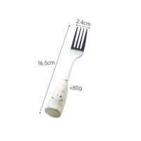 Casual Vacation Cartoon Stainless Steel Fruit Fork 1 Piece sku image 2