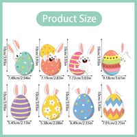 Easter Cartoon Style Animal Paper Party Festival Decorative Props main image 3