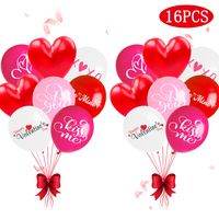 Valentine's Day Cartoon Style Letter Emulsion Party Festival Balloons main image 3
