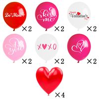 Valentinstag Cartoon-stil Brief Emulsion Gruppe Festival Luftballons main image 2