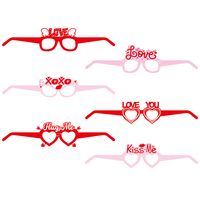 Valentine's Day Cartoon Style Solid Color Paper Party Festival Decorative Props main image 3