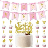 Birthday Cartoon Style Letter Paper Party Festival Decorative Props main image 3