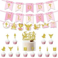 Birthday Cartoon Style Letter Paper Party Festival Decorative Props sku image 8