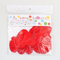 Streetwear Heart Shape Paper Party Colored Ribbons sku image 5