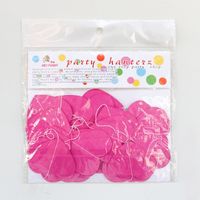 Streetwear Heart Shape Paper Party Colored Ribbons sku image 6