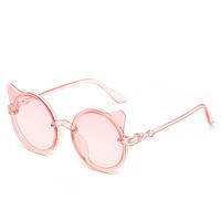 Cute Sweet Simple Style Solid Color Ac Special-shaped Mirror Frameless Kids Sunglasses sku image 7