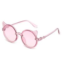 Cute Sweet Simple Style Solid Color Ac Special-shaped Mirror Frameless Kids Sunglasses main image 3