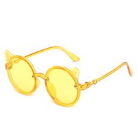 Cute Sweet Simple Style Solid Color Ac Special-shaped Mirror Frameless Kids Sunglasses main image 2
