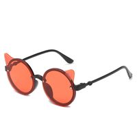 Cute Sweet Simple Style Solid Color Ac Special-shaped Mirror Frameless Kids Sunglasses sku image 6