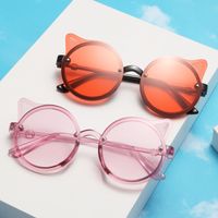 Cute Sweet Simple Style Solid Color Ac Special-shaped Mirror Frameless Kids Sunglasses main image 1
