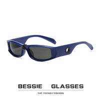 Simple Style Streetwear Geometric Pc Square Full Frame Men's Sunglasses main image 5