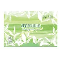 Cute Pastoral Flower Oil-absorbing Sheets Compressed Face Towel 1 Set main image 5