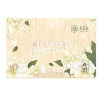 Cute Pastoral Flower Oil-absorbing Sheets Compressed Face Towel 1 Set sku image 3