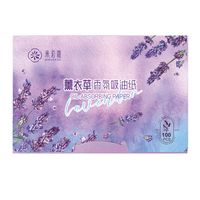 Cute Pastoral Flower Oil-absorbing Sheets Compressed Face Towel 1 Set sku image 4