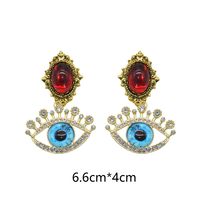 1 Pair Retro Lady Eye Plating Inlay Alloy Rhinestones 14k Gold Plated Drop Earrings main image 5