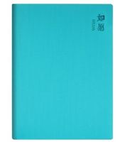 1 Piece Solid Color Class Learning Pu Leather Novelty Notebook sku image 1